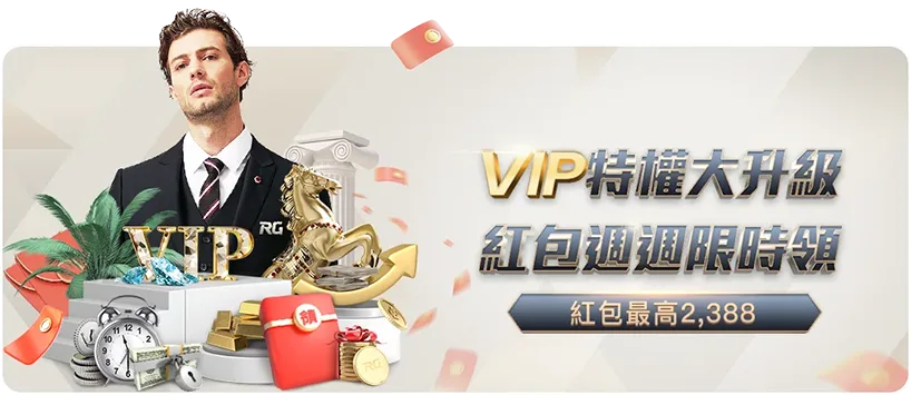 瓜迪奥拉之,秩序足球的,舞蹈,皇冠体育,皇冠娱乐,皇冠体育平台,体育投注,体育赛事投注,皇冠官网