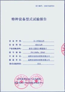 长沙盛大启,年全国,青少年篮球,皇冠体育,皇冠娱乐,皇冠体育平台,体育投注,体育赛事投注,皇冠官网
