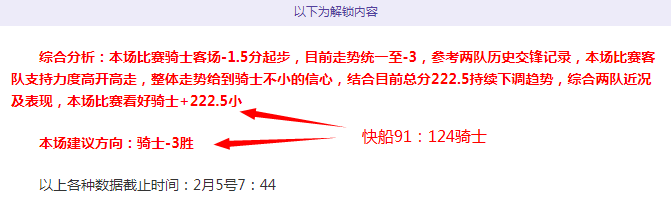 世纪足坛出,场王,罗夺魁,皇冠体育,皇冠娱乐,皇冠体育平台,体育投注,体育赛事投注,皇冠官网