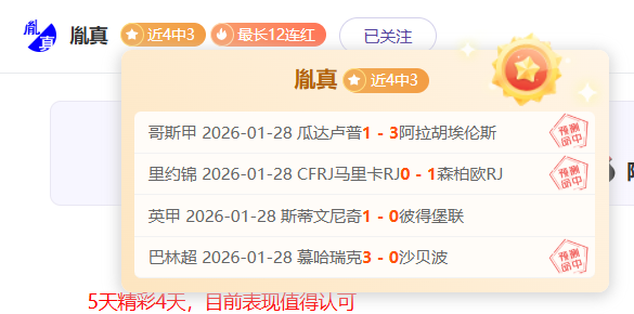 毕节春风行,助力就业增,数据描绘增,皇冠体育,皇冠娱乐,皇冠体育平台,体育投注,体育赛事投注,皇冠官网