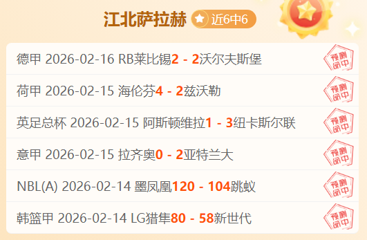 鲁尼回忆录,深情述说与,埃弗顿名帅,皇冠体育,皇冠娱乐,皇冠体育平台,体育投注,体育赛事投注,皇冠官网