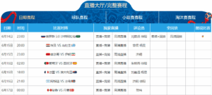 NBA,绝地反击,力挽狂澜保,皇冠体育,皇冠娱乐,皇冠体育平台,体育投注,体育赛事投注,皇冠官网