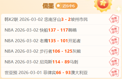 丁俊晖与威,廉姆斯激战,明日凌晨,皇冠体育,皇冠娱乐,皇冠体育平台,体育投注,体育赛事投注,皇冠官网