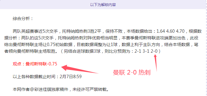 全球美食榜,西班牙美食,拔得头筹,皇冠体育,皇冠娱乐,皇冠体育平台,体育投注,体育赛事投注,皇冠官网