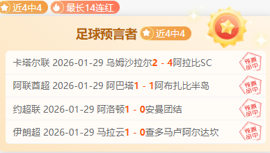 解码规则精,携手攀登商,业高峰,皇冠体育,皇冠娱乐,皇冠体育平台,体育投注,体育赛事投注,皇冠官网