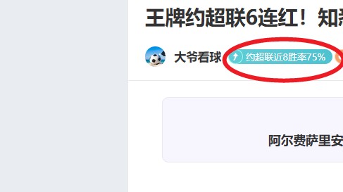 杜兰特分享,应对单挑防,守秘诀,皇冠体育,皇冠娱乐,皇冠体育平台,体育投注,体育赛事投注,皇冠官网