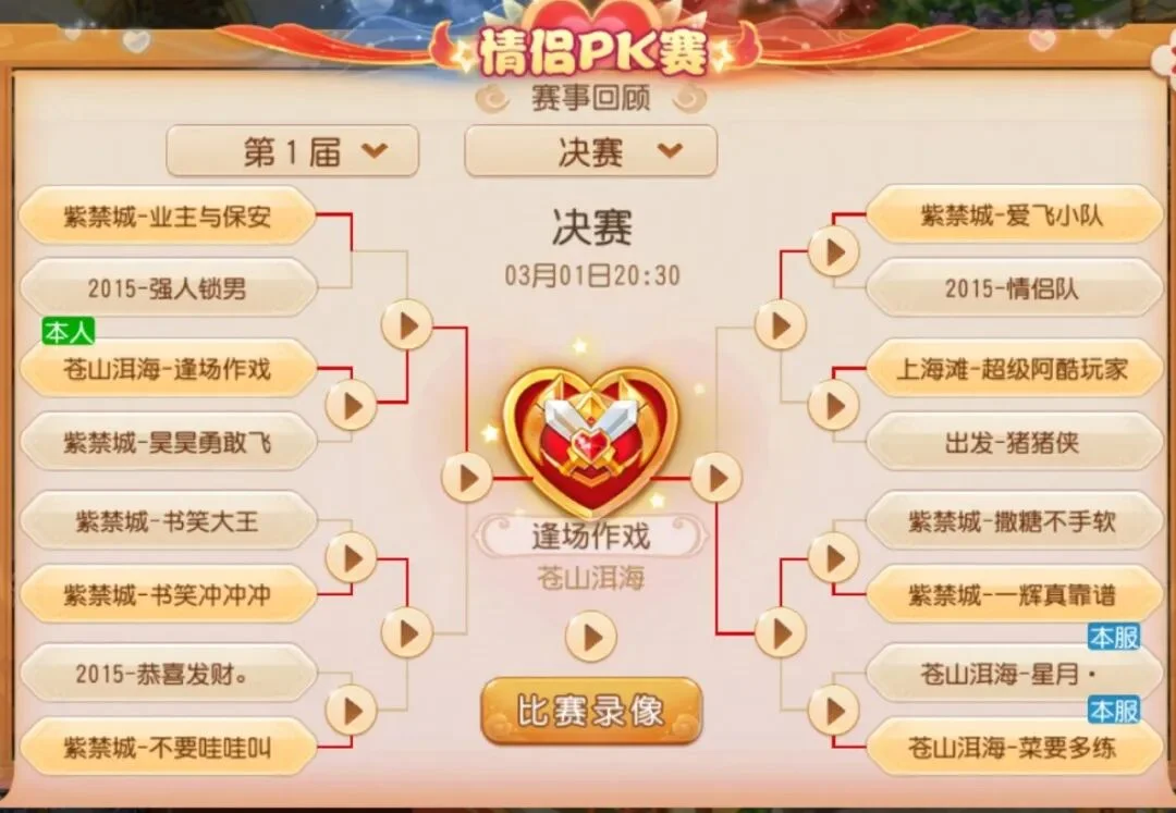 大乐透期号,专家推荐,哥伦甲,皇冠体育,皇冠娱乐,皇冠体育平台,体育投注,体育赛事投注,皇冠官网