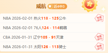 米蘭,億歐元欲收,購卡馬拉,皇冠体育,皇冠娱乐,皇冠体育平台,体育投注,体育赛事投注,皇冠官网