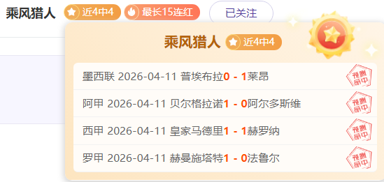 巴塞罗那面,临财务限制,或暂缓签下,皇冠体育,皇冠娱乐,皇冠体育平台,体育投注,体育赛事投注,皇冠官网