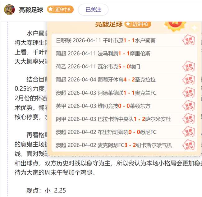 火箭,尼克斯,期专家解读,皇冠体育,皇冠娱乐,皇冠体育平台,体育投注,体育赛事投注,皇冠官网
