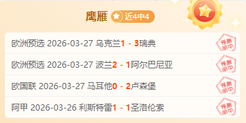 State,Decay,预告片,皇冠体育,皇冠娱乐,皇冠体育平台,体育投注,体育赛事投注,皇冠官网