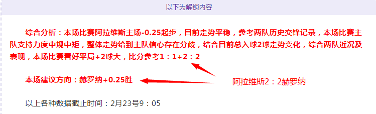 双色球,期聪爷预测,蓝球四胆推,皇冠体育,皇冠娱乐,皇冠体育平台,体育投注,体育赛事投注,皇冠官网