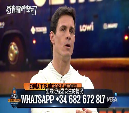 Saros,媒体评分汇,目前为止的,皇冠体育,皇冠娱乐,皇冠体育平台,体育投注,体育赛事投注,皇冠官网