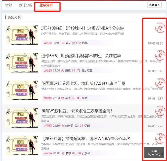 皇冠体育,皇冠娱乐,皇冠体育平台,皇冠体育,皇冠娱乐,皇冠体育平台,体育投注,体育赛事投注,皇冠官网
