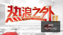 盛夏豪掷,亿欧元,曼城力抗,皇冠体育,皇冠娱乐,皇冠体育平台,体育投注,体育赛事投注,皇冠官网