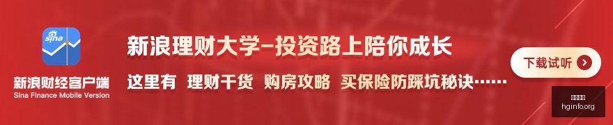 沃什力主回,归格林斯潘,路线,皇冠体育,皇冠娱乐,皇冠体育平台,体育投注,体育赛事投注,皇冠官网