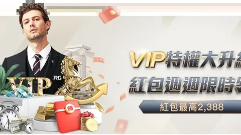 瓜迪奥拉之治：秩序足球的舞蹈，克洛普之道：狂放旋律的信仰