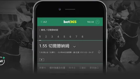 “2025海淀学院路羽毛球赛事盛启，点燃创新激情”