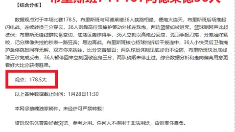 “开门迎宾”彰显文化旅游服务新形象