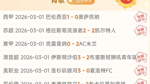 雷霆迎战掘金3月11日常规赛：亚历山大精彩镜头汇总