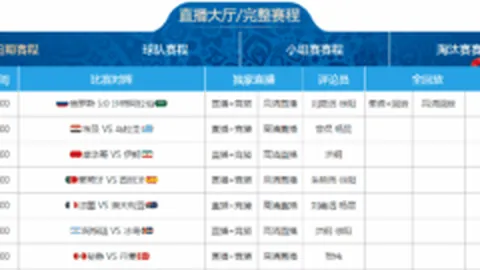 [NBA]绝地反击，力挽狂澜保住一胜，终止连败颓势