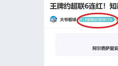 杜兰特分享应对单挑防守秘诀：策略解析