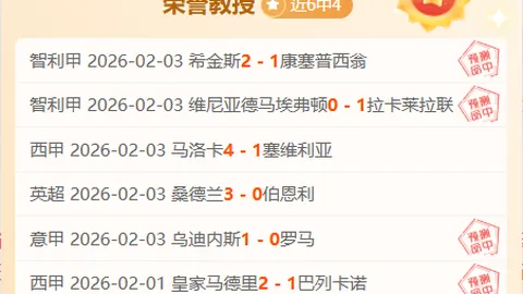 李凯尔禁区内精妙抢断，双手扣篮开启得分盛宴。