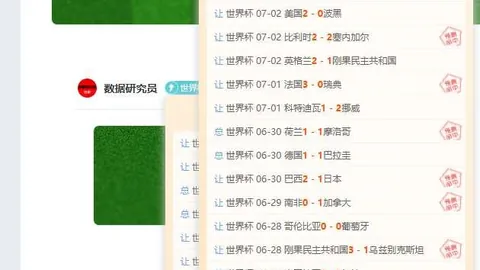 皇冠体育 075940 28