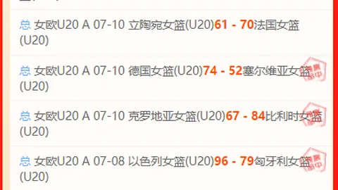 常卫巍体育赛事投注：本土教练崛起之路，攀登高峰无惧挑战