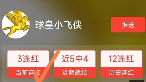 2026AI布局避坑指南：盛松成谈地方政府消费优先策略